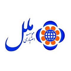 موسسه اعتباری ملل