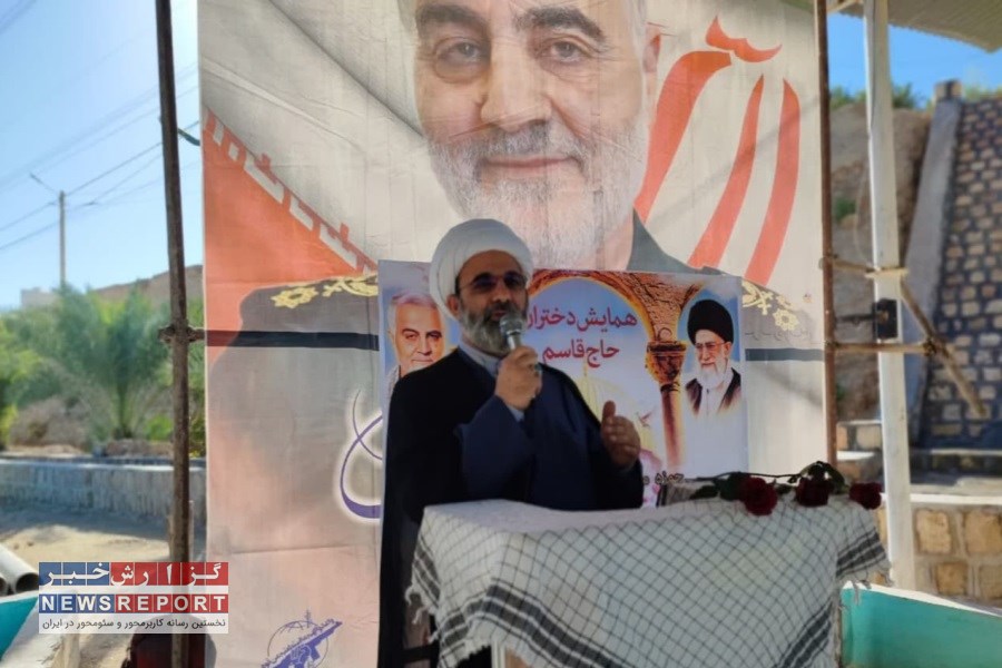 تقدیر  از خانواده شهید مدافع حرم، شهید مجید قربانخانی در همایش دختران حاج قاسم