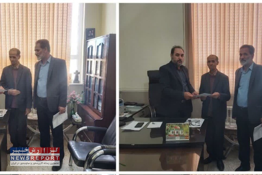 اجرای طرح توانمند سازی جوامع محلی حوزه تالاب کافتر و افق های امید بخش