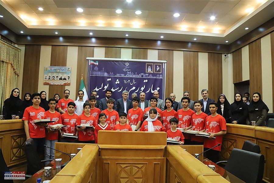 تقدیر از دانش آموزان حاضر در المپیاد بین المللی رباتیک