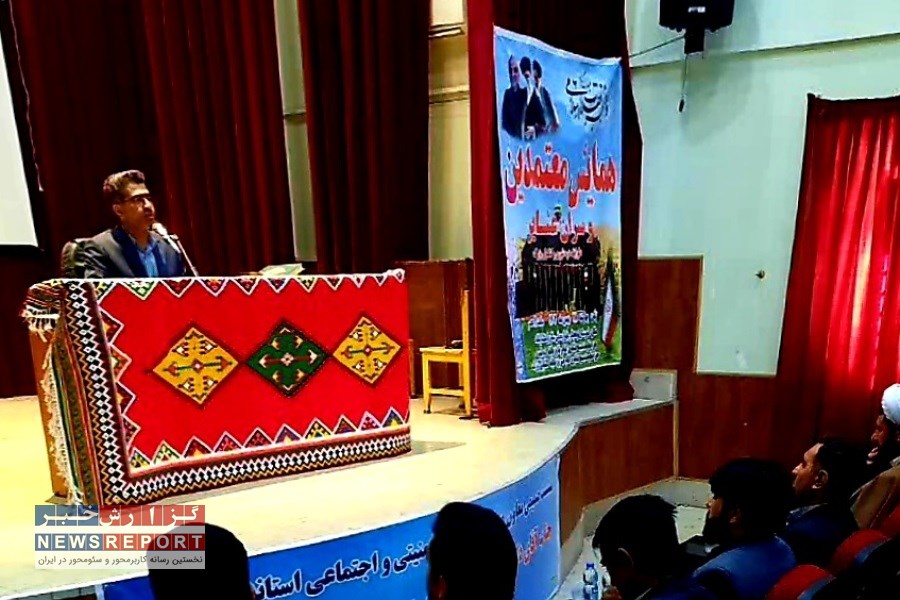 عشایر ، سرمایه بزرگ اجتماعی کشور هستند