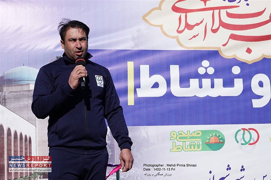 ۱۸۰ برنامه فرهنگی و ورزشی هیأت ورزش های همگانی استان فارس اجرا شد