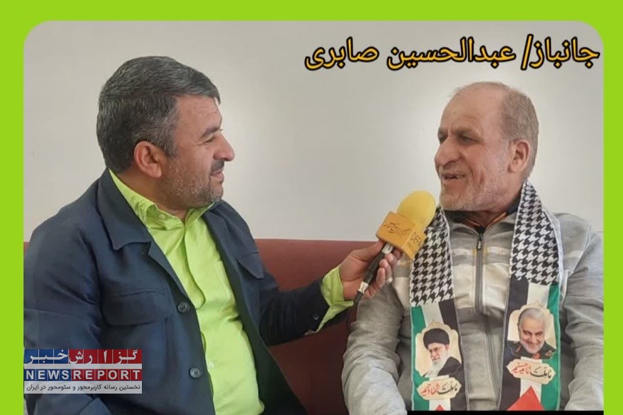 حضور حداکثری، اقتدار ملی