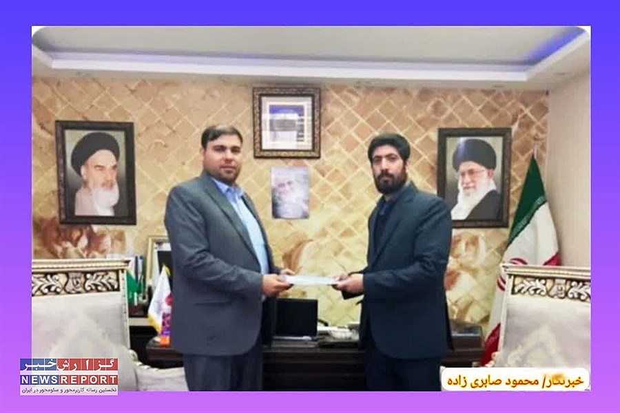 انتصاب سرپرست سازمان حمایتی طنین ایثارگران استان فارس