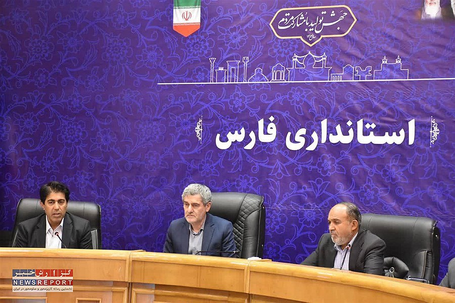 الزام در بررسی و بهره مندی از ظرفیت‌ها و سازوکار‌های قانونیِ حل مشکلات بنگاه های اقتصادی