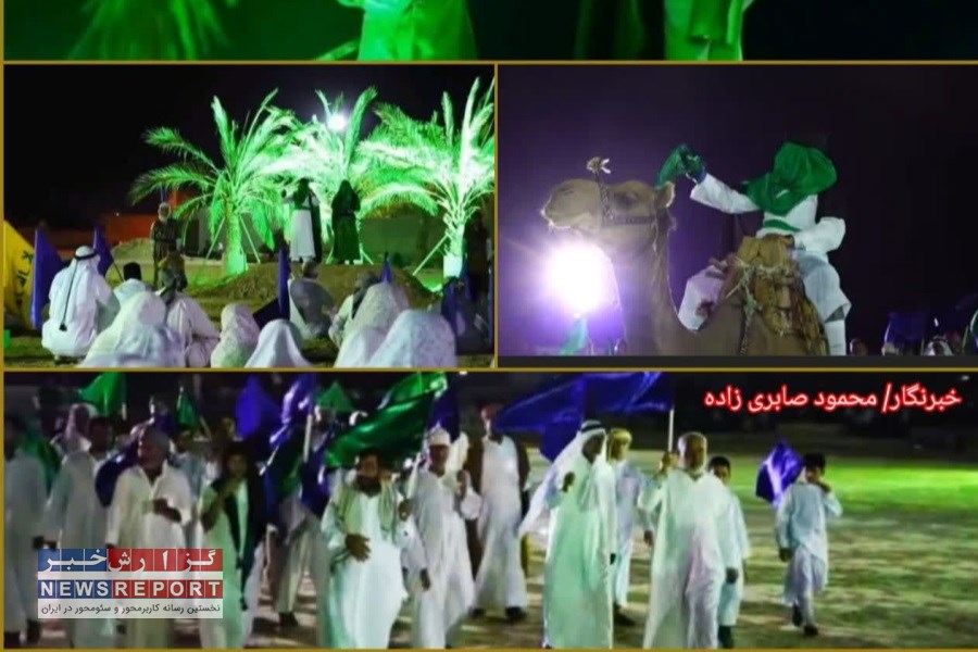 بازسازی واقعه غدیر خم در شهرستان های لامرد و مهر