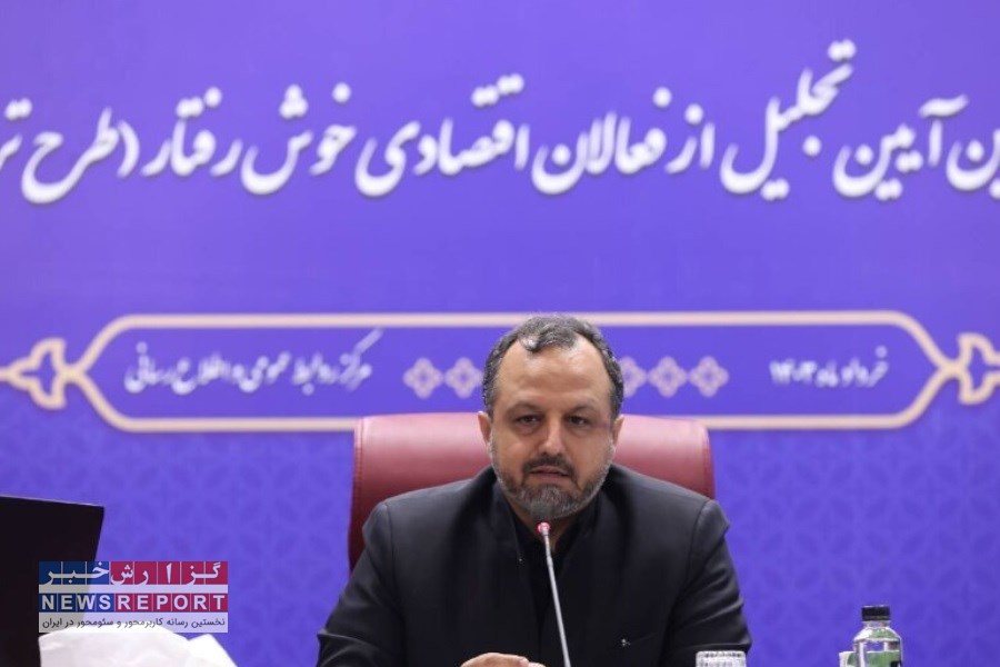 بیش از ۵.۵ میلیارد دلار سرمایه گذاری خارجی در سال 1402