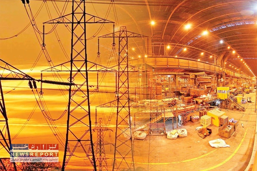 عوامل جلوگیری از توسعه صنعت فولاد با ناترازی انرژی