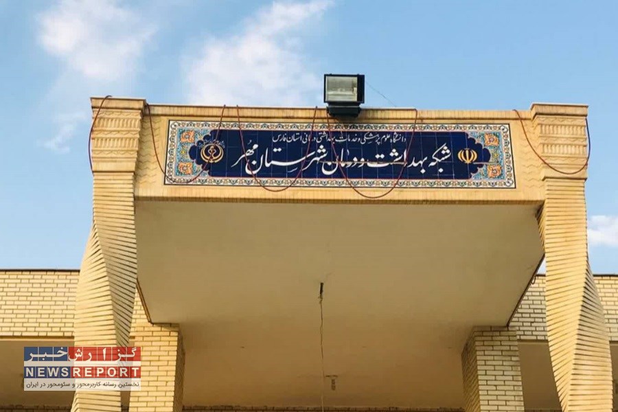 ۲۰۰۰ سی سی شیر به بانک شیر مادر در روز جهانی شیر مادر اهدا  شد