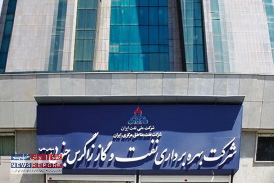 کالاهای راکد و مازاد شرکت بهره‌برداری نفت و گاز زاگرس جنوبی تعیین و تکلیف شد