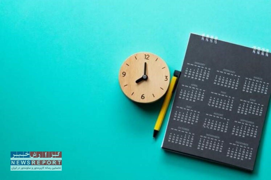 سال کبیسه در ایران: بررسی تاریخی و علمی