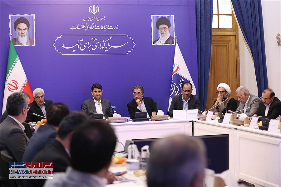 پیگیری مستمر پروژه «جی نف» از اصلی‌ترین برنامه‌های وزارت ارتباطات است