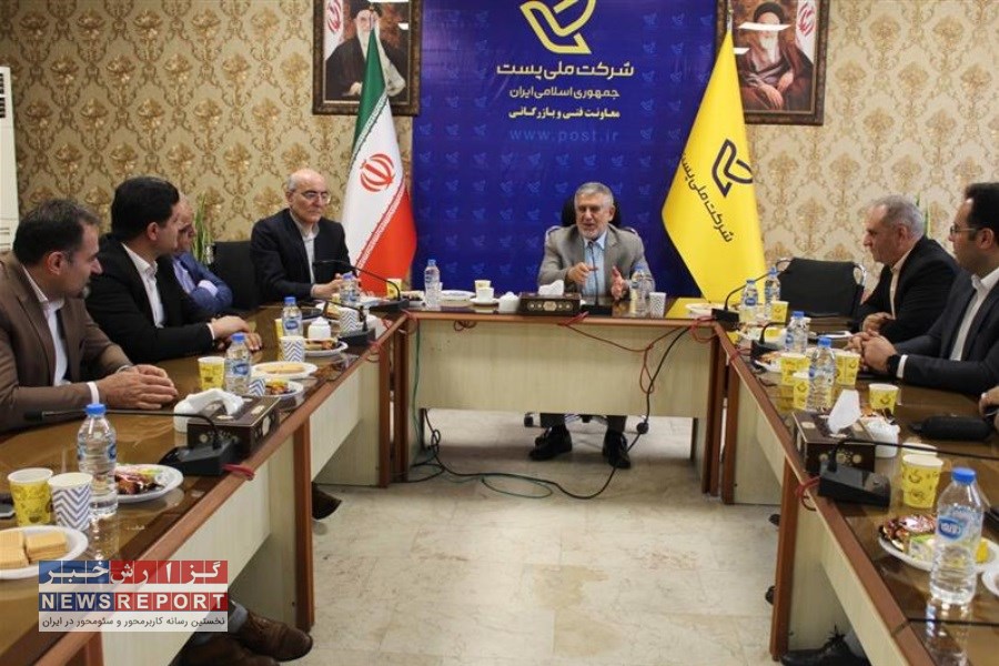 انتصابات جدید در اداره کل پست استان تهران