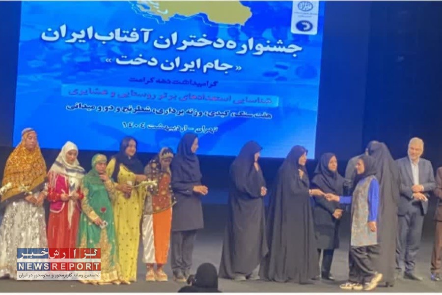 مبینا رضایی؛ نماد اراده و موفقیت از دل روستا تا افتخار ملی