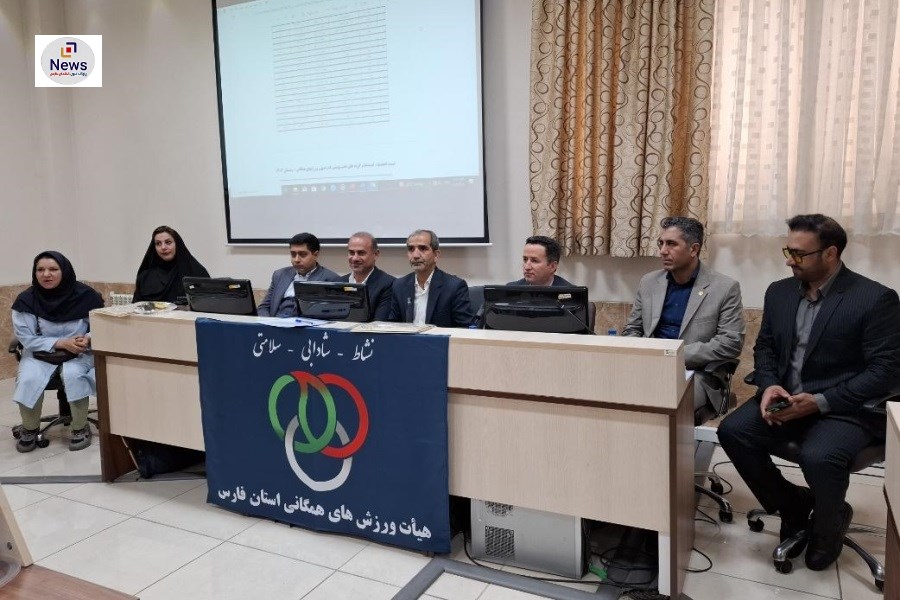 تاکید بر نقش کلیدی طرح‌های ملی در تحول ورزش همگانی استان فارس