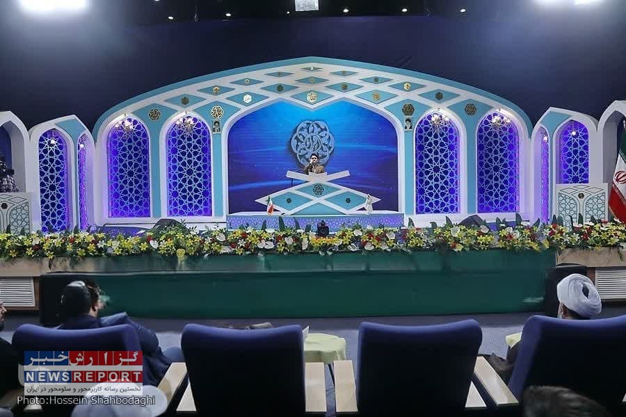 آغاز ثبت‌نام چهل‌ و هشتمین دوره مسابقات سراسری قرآن کریم