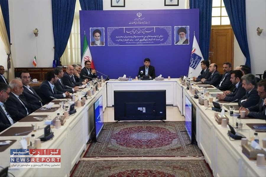 شرط ارزشمند تحول در پست، رسیدن منافع آن به مردم است/ لزوم پیوستن مجموعه پست به ابر دولت