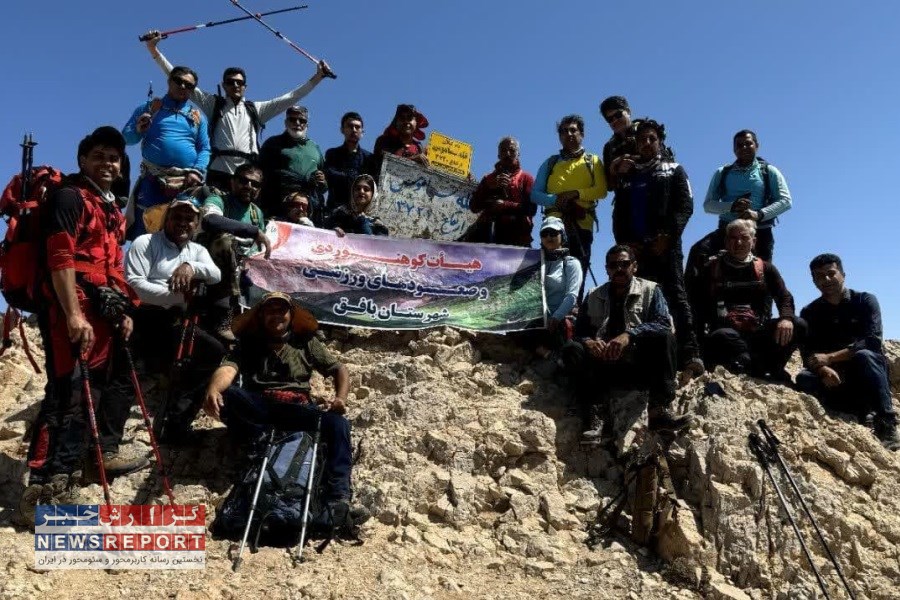 صعود پرافتخار کوهنوردان بافقی به بام گیلان