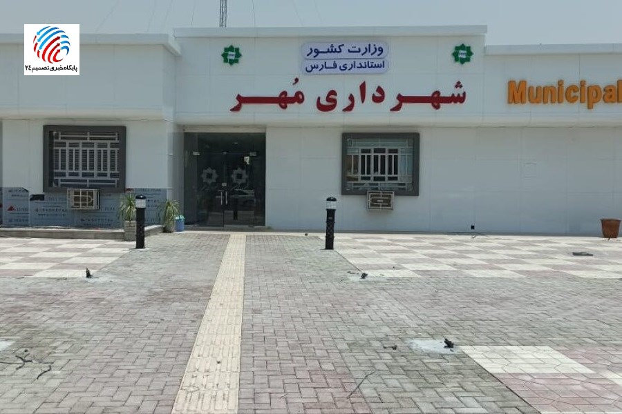 احمدمعصومی سرپرست شهرداری مهر شد