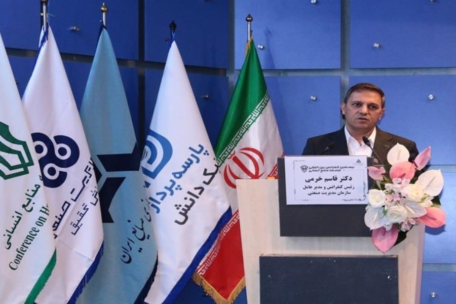 نیازمند پروش رهبران نوآور برای شرایط دشوار هستیم/ تیم سازی باید جایگزین باند بازی شود