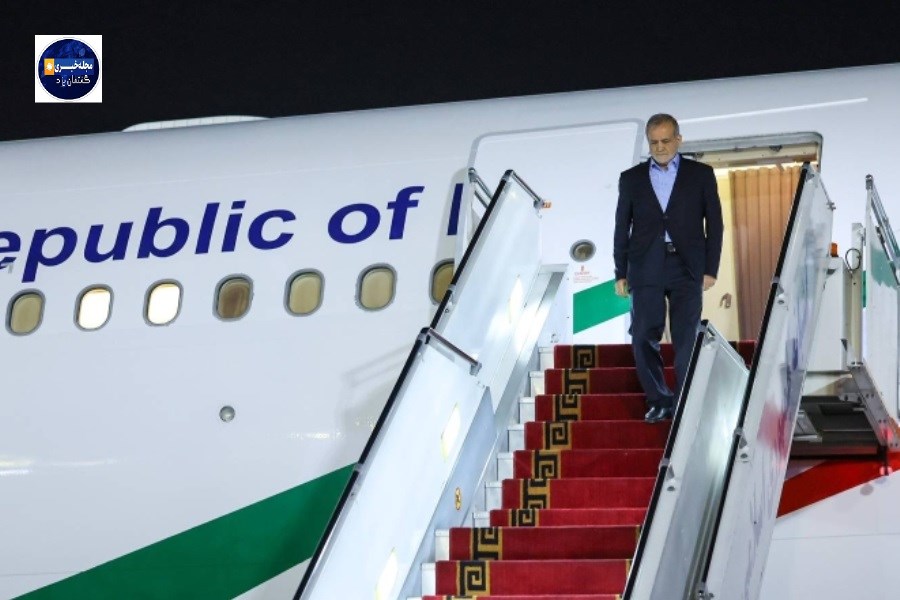 پزشکیان به تهران بازگشت؛ آغاز دور جدید فعالیت‌ها در پایتخت