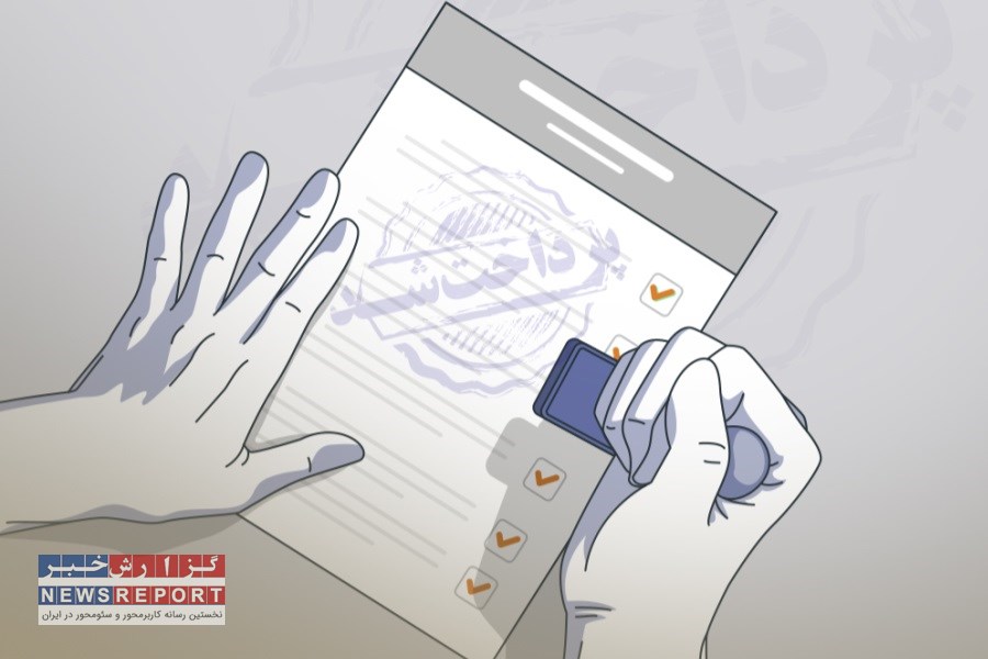 یک ماه فرصت برای مشتریان موسسه اعتباری ملل؛ از طرح ویژه بخشودگی ۶ درصدی بهره‌مند شوید