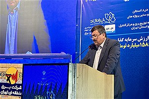 سرمایه‌گذاری ۱۵ هزار میلیاردی در برق استان تهران؛ از توسعه شبکه تا نیروگاه‌های خورشیدی