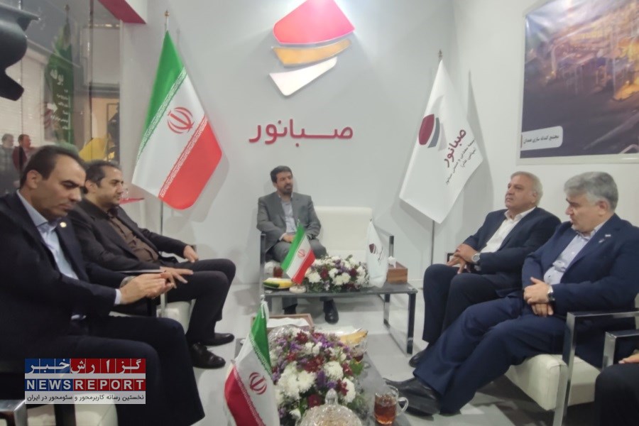 بازدید مقامات ارشد از غرفه صبانور در نخستین نمایشگاه معدن غرب کشور و تشریح فعالیت‌های دو معدن گلالی و باباعلی