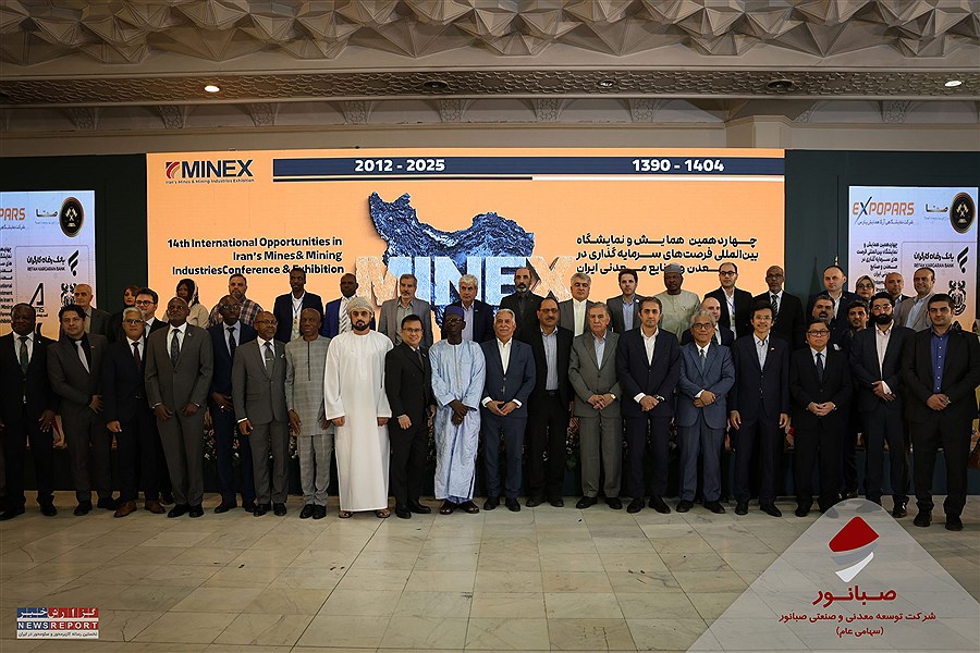 پربازدیدترین غرفه نمایشگاه ماینکس ۱۴۰۴؛ صبانور میزبان بیش از ۱۰۰۰ فعال معدنی و سرمایه‌گذار شد