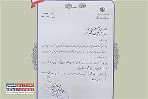 قدردانی وزیر آموزش و پرورش از مدیرعامل توانیر برای تامین برق پایدار مراکز آزمون‌های ملی