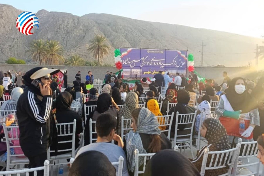 پیاده‌روی خانوادگی با طعم سلامت و همدلی در مهر برگزار شد