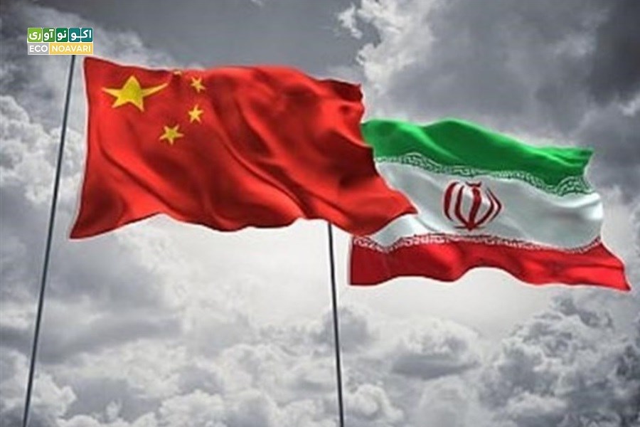 ایران و چین همکاری‌های فناورانه در حوزه هوش مصنوعی را گسترش می‌دهند