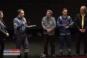 هنرمندان از سیم‌بانان در آیین اختتام جشنواره ۲۵ تجلیل کردند