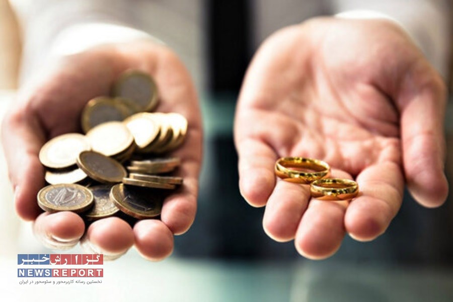 کاهش سقف مهریه؛ حذف تنها پشتوانه قانونی زنان در برابر نابرابری‌ها