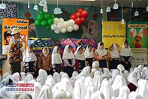 مانور طرح ملی سبا در مدارس رباط کریم برگزار شد