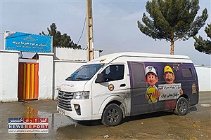 مانور طرح ملی سبا در مدارس ملارد و اندیشه رسید