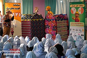 انجام مانور طرح ملی سبا در مدارس منطقه بوستان استان تهران