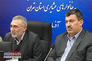 برگزاری آیین تحویل رسمی ۳۷۰ سامانه خورشیدی به خانوارهای عشایری استان تهران