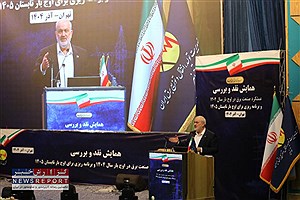 وزیر نیرو: به هیچ‌کس اجازه مصرف بی‌ضابطه برق داده نمی‌شود