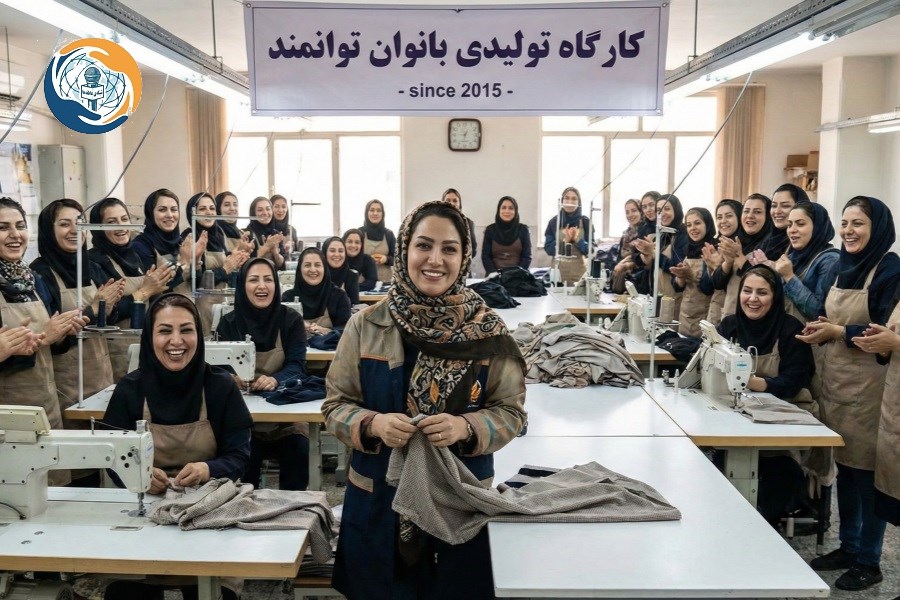 طرح نوع دوستانه بازار عاطفه : ارمغانی برای رونق کسب‌وکار زنان سرپرست خانوار