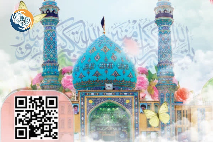 هدیه سفر مشهد برای بهترین روایت از انتظار در فصل سبز انتظار