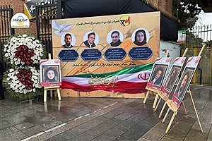 ️ ادای احترام مدیرعامل و همکاران توزیع برق استان تهران به مقام والای شهدای شرکت