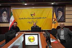وصول ۹۴ درصدی مطالبات فروش انرژی در شرکت توزیع برق استان تهران