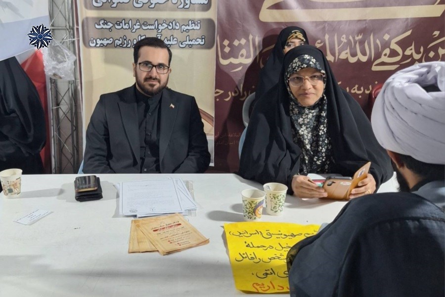 طنین «جنگ رمضان» در قلب تهران و وکالت حقوقدانان بین‌الملل برای شکایت از آمریکا و اسرائیل