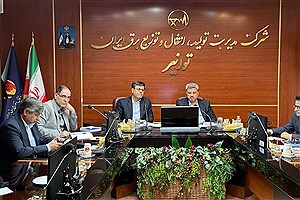 اجرا و پایش مستمر برنامه‌های راهبردی وزارت نیرو در دوره اوج بار