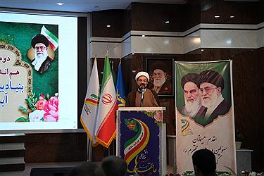 تصویر گزارش تصویری دومین گردهمایی مدیران جهادی  بنیاد بین المللی خیریه آبشار عاطفه‌ها