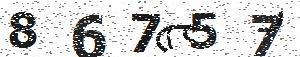 تصویر امنیتی