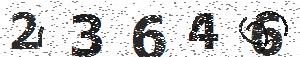 تصویر امنیتی