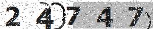 تصویر امنیتی