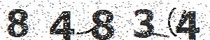 تصویر امنیتی